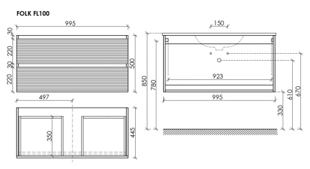 Тумба под раковину Sancos FOLK FL100W 100х40 подвесная цвет белый